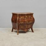 1481 7243 CHEST OF DRAWERS